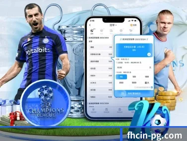 PG电子 APP