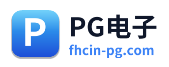 PG电子 Logo